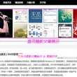 香港今晚必开一肖142期开奖结果查询